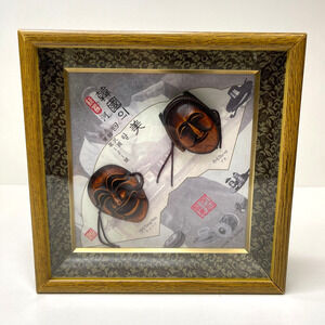 Korean Traditional Yangban & Bune Mask Art Wood Frame 3D Theatre Decor Boxed